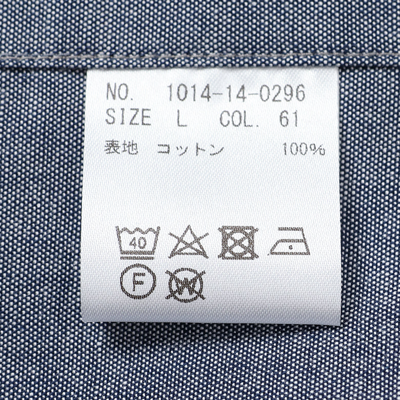 ダンガリーボタンダウンシャツ【Made in Japan】