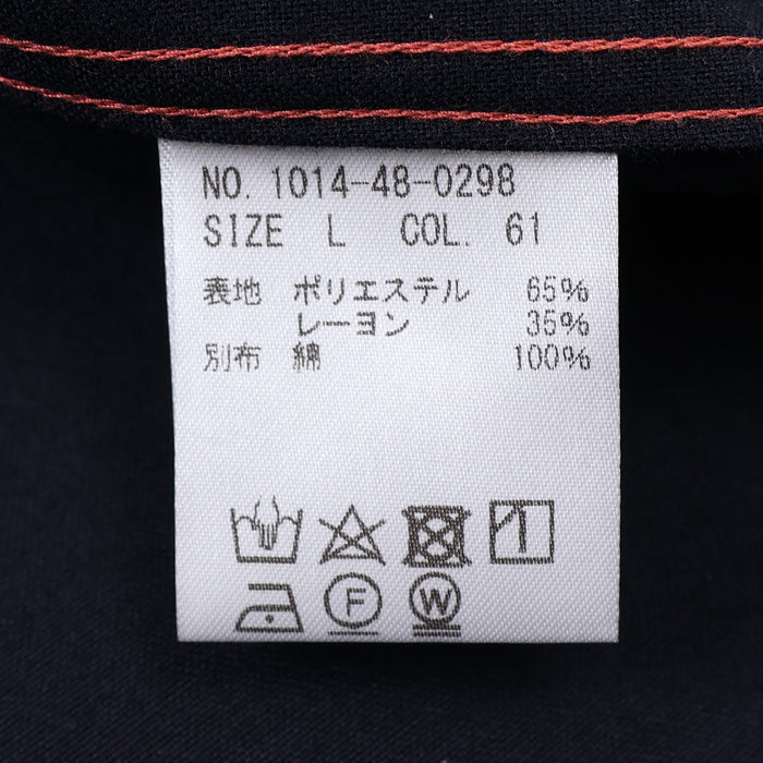 ミリタリーソフトポプリンシャツ【Made in Japan】 – Mitsumine Online