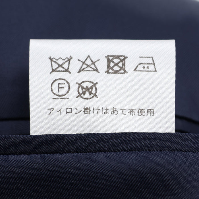 レダニットホップサック無地ジャケット【Made in Japan