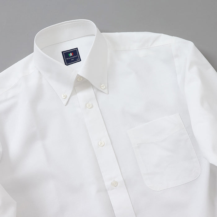 オックス無地ボタンダウンシャツ【Made in Japan】 – Mitsumine