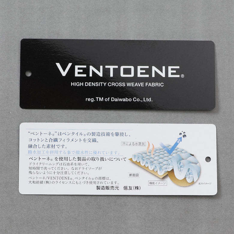 VENTOENEオックストレンチコート