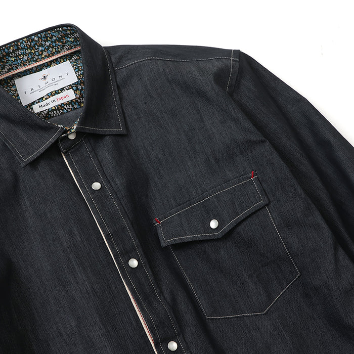 ストレッチデニムシャツ【Made in Japan】 – Mitsumine Online Shop