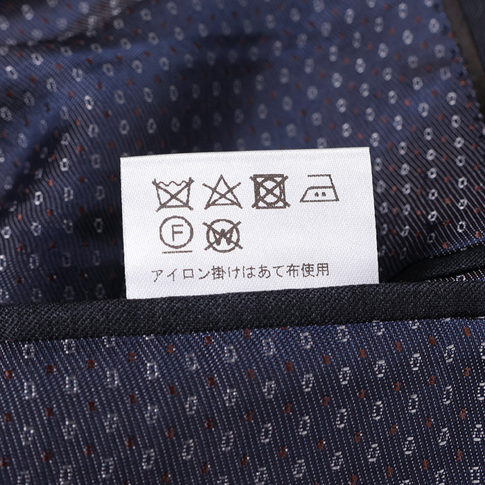 Martin Sons＆Co.ツイル無地スーツ【Made in Japan】 – Mitsumine