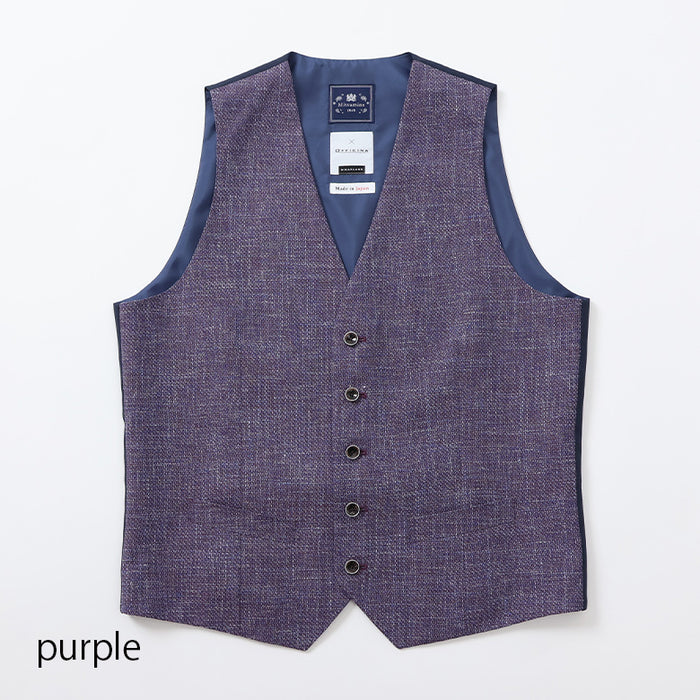 2025 Vest Collection – Mitsumine Online Shop