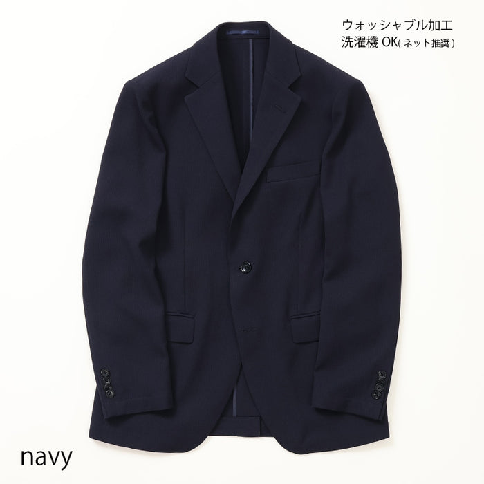 ジャケット – Mitsumine Online Shop