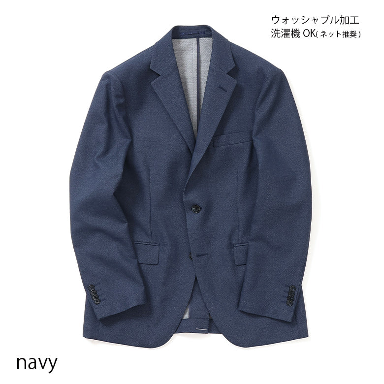 ウォッシャブルデニムライクジャケット