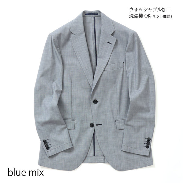 Mitsumine Online Shop | 三峰(ミツミネ)公式通販