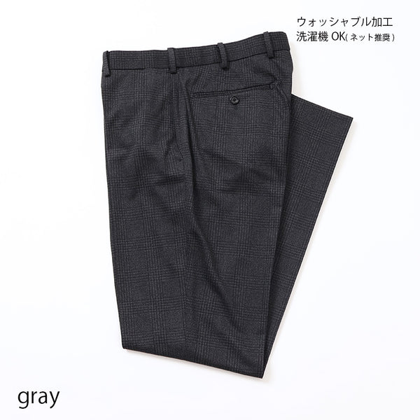 ウォッシャブルチェックパンツ(ノータック)