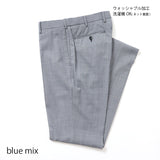 ウォッシャブル千鳥パンツ(ノータック)