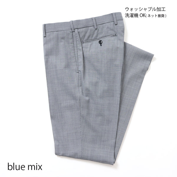 ウォッシャブル千鳥パンツ(ノータック)
