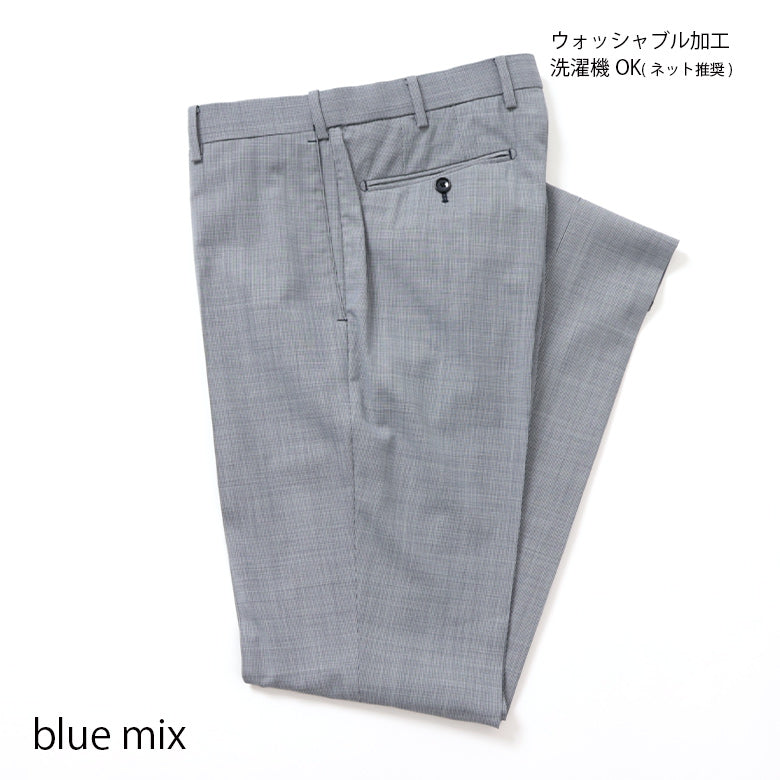 ウォッシャブル千鳥パンツ(ノータック)
