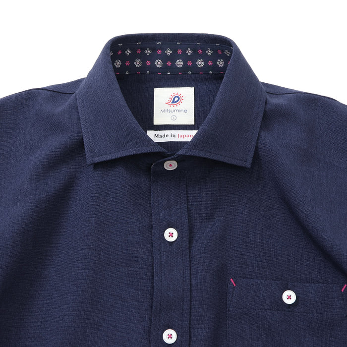 ストレッチポプリンシャツ【Made in Japan】 – Mitsumine Online