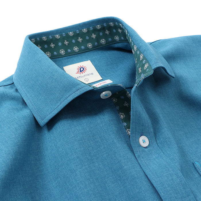 ストレッチポプリンシャツ【Made in Japan】 – Mitsumine Online Shop