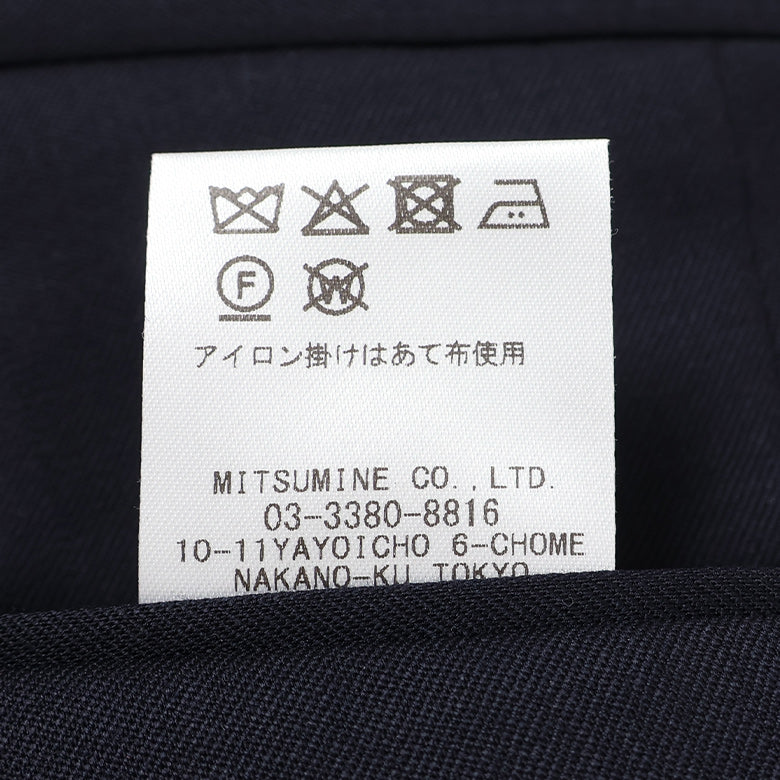ツイル無地パンツ（ノータック）【Made in Japan】