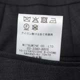 ピン無地パンツ（ノータック）【Made in Japan】