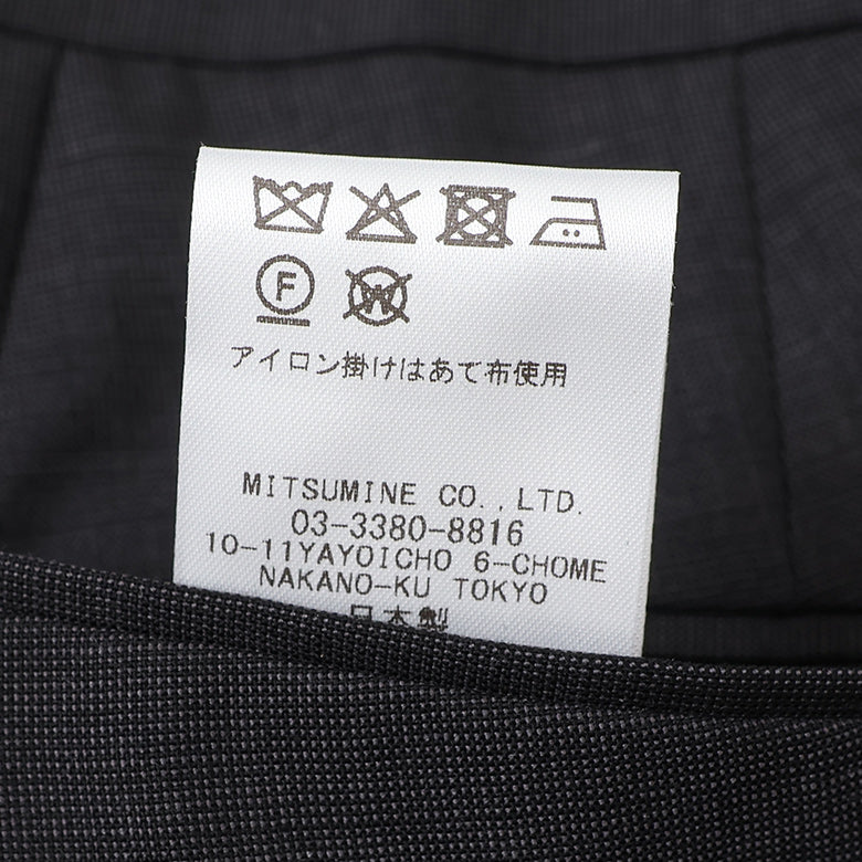 ピン無地パンツ（ノータック）【Made in Japan】