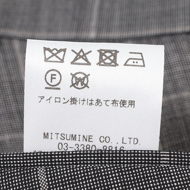 ウィンドペンクールマックスパンツ（ノータック）【Made in Japan】