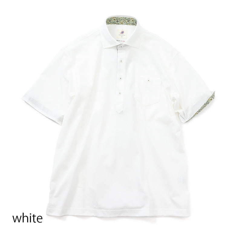アロフトカノコポロ【Made in Japan】