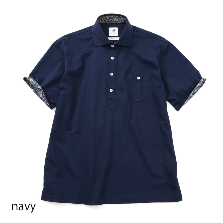 アロフトカノコポロ【Made in Japan】
