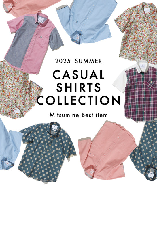 Mitsumine Online Shop | 三峰(ミツミネ)公式通販