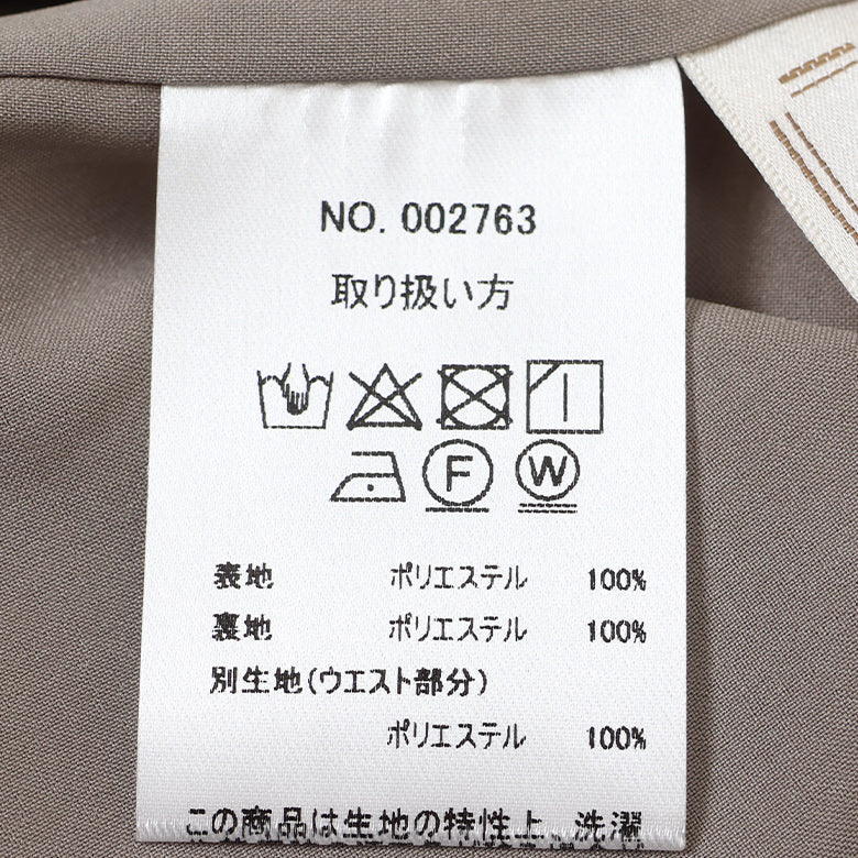 単色フラワープリントワイドパンツ