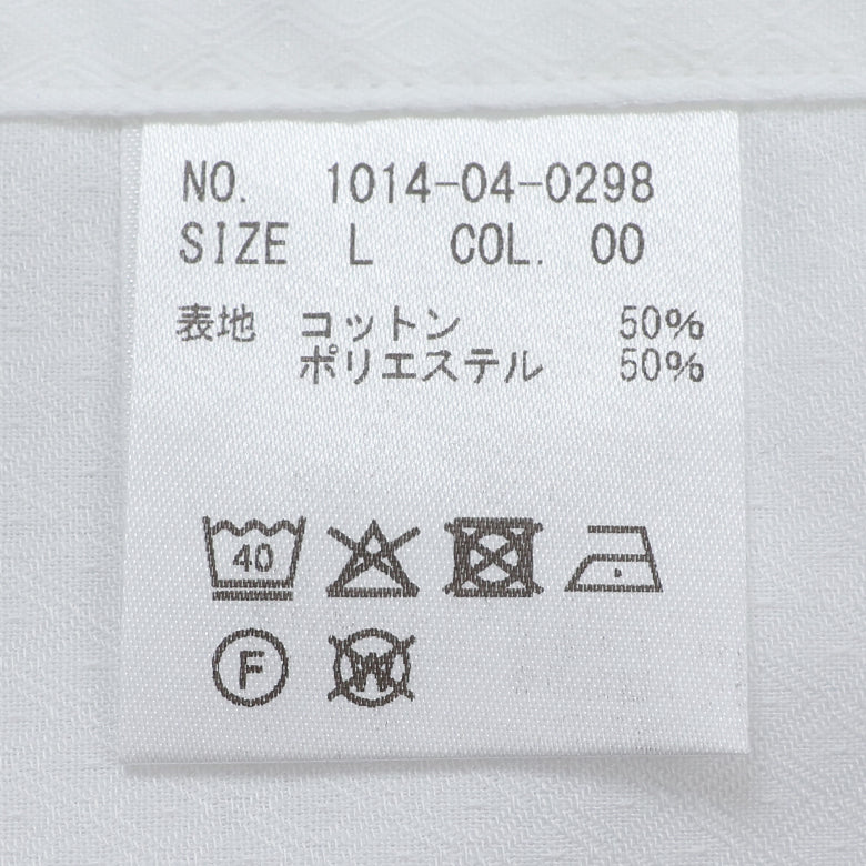 ジャガードボタンダウンシャツ【Made in Japan】