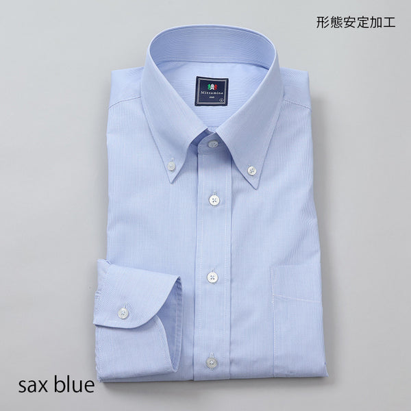 ブルーストライプボタンダウンシャツ【Made in Japan】