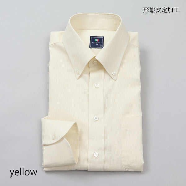 オックス無地ボタンダウンシャツ【Made in Japan】