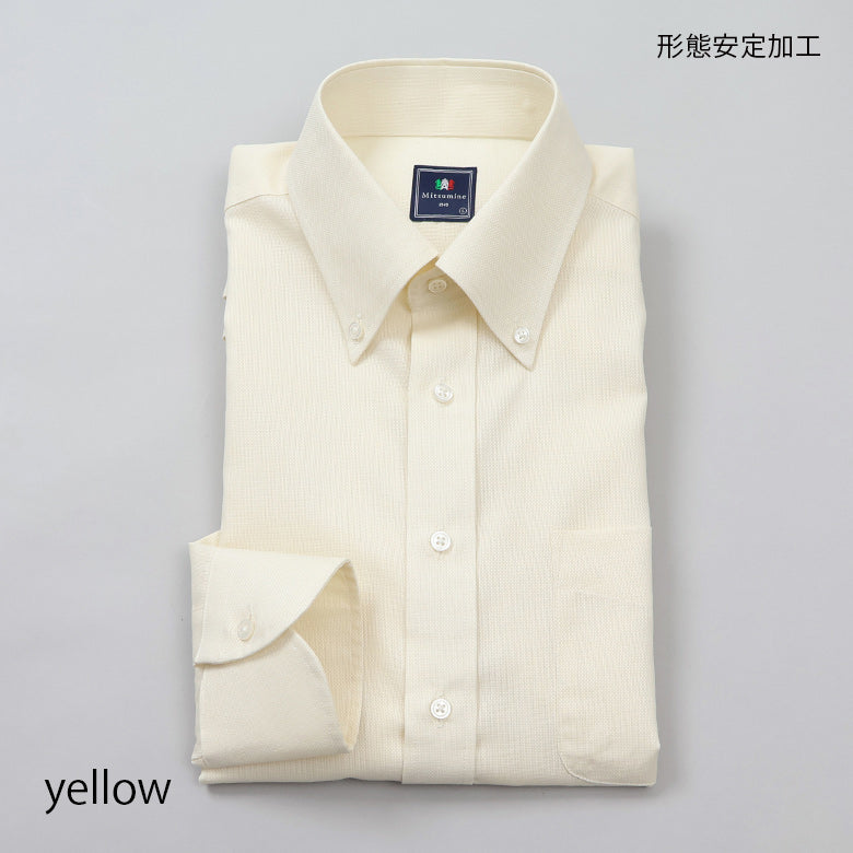 オックス無地ボタンダウンシャツ【Made in Japan】