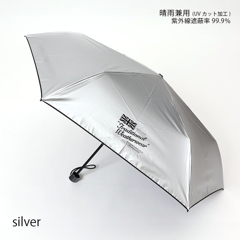 【Traditional Weatherwear 】折り畳み傘（軽量）