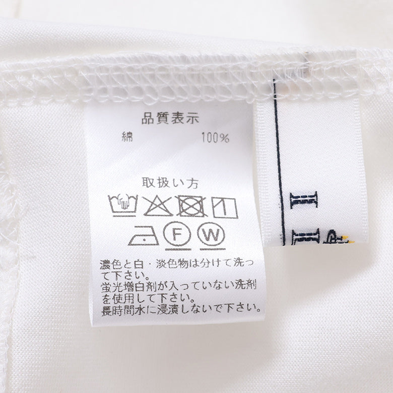 コクーン型半袖無地Tシャツ