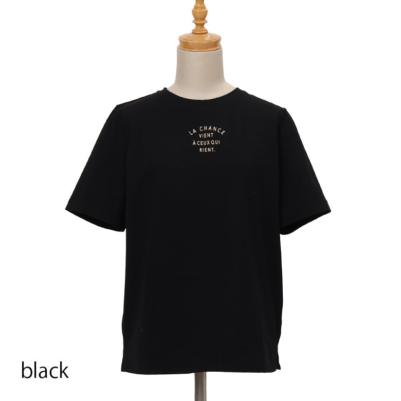 ベア天チビロゴTシャツ