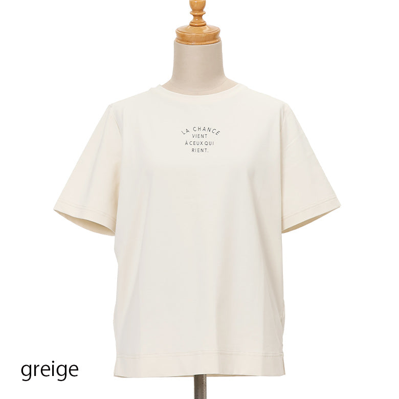 ベア天チビロゴTシャツ