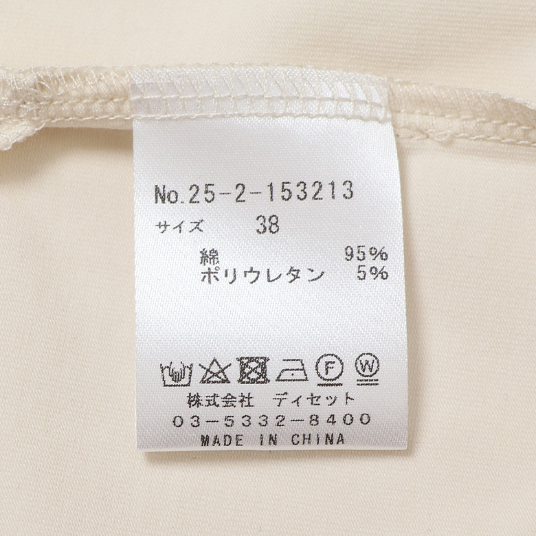 ベア天チビロゴTシャツ