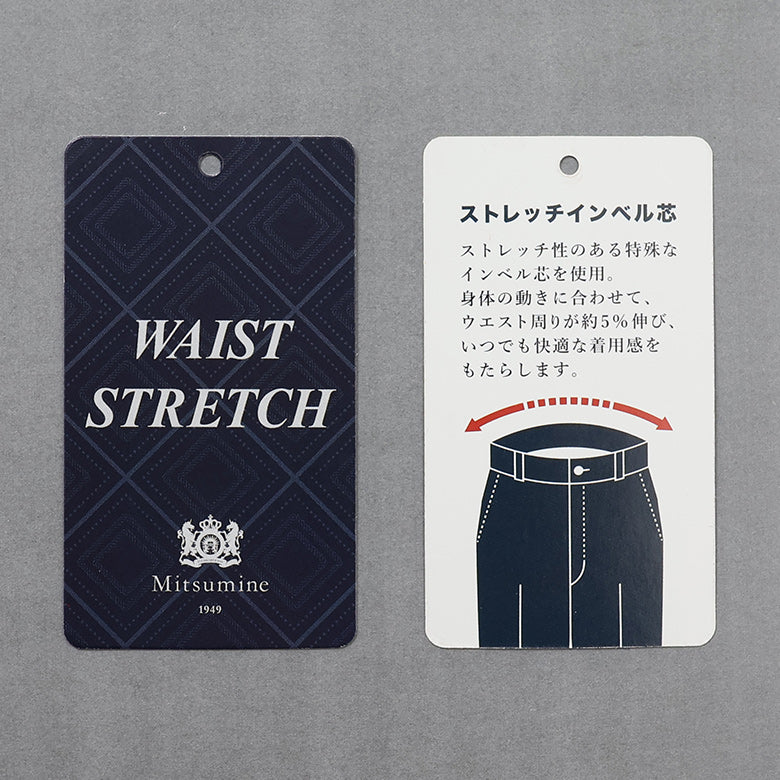 ドビーチェックショートパンツ【Made in Japan】