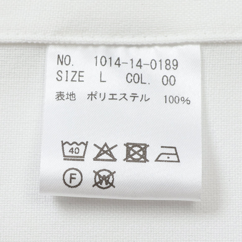 トロワッシャーノーアイロンボタンダウンシャツ【Made in Japan】