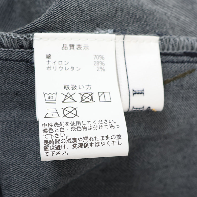 クールデニムベイカー風ワイドパンツ