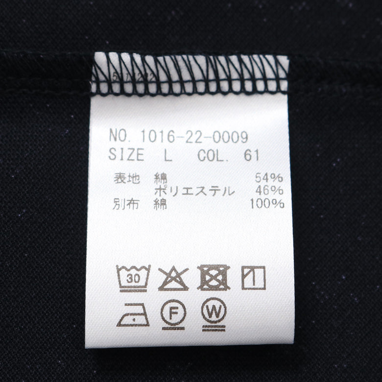プリントカノコ前開きポロシャツ【Made in Japan】