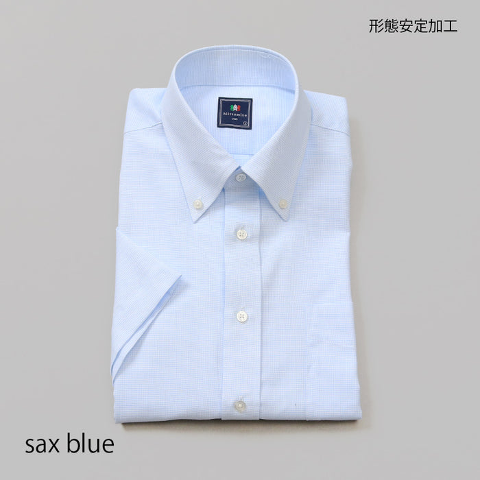 kskj【新品未使用】HITOYOSHI プレミアムドレスシャツ ドレスシャツ「ヒトヨシ」 カタログ｜HANKYU MEN'S / 阪急メンズ