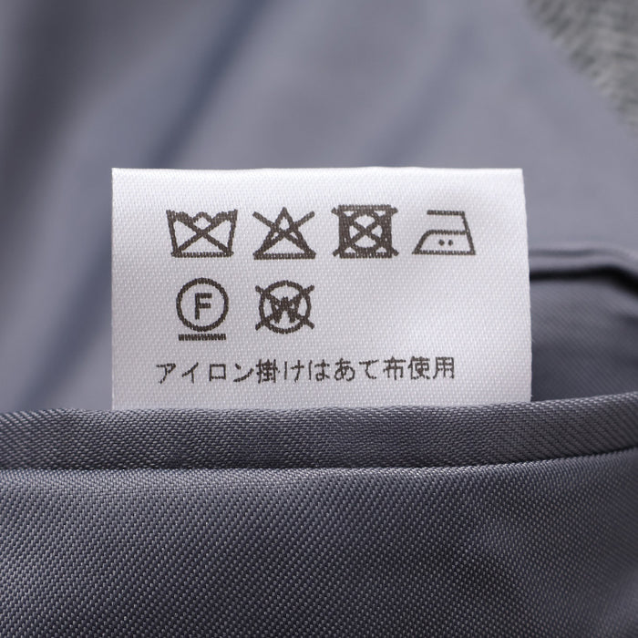 ハリスヘリンボーンジャケット【Made in Japan】 – Mitsumine Online Shop