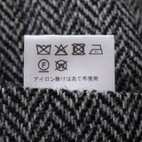 ハリスヘリンボーンベスト【Made in Japan】