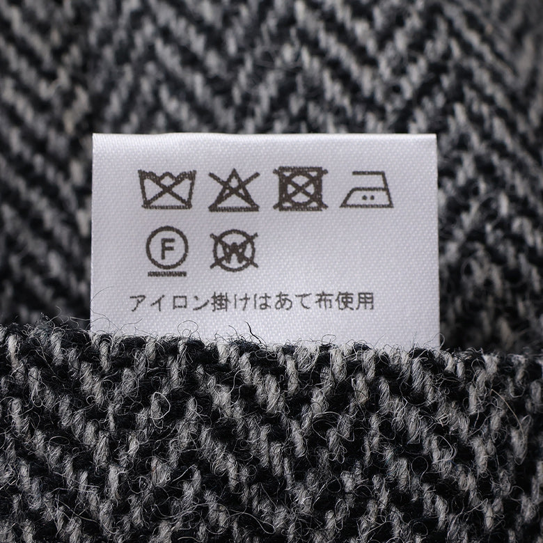 ハリスヘリンボーンベスト【Made in Japan】