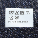 ロロピアーナMIXチェックベスト【Made in Japan】