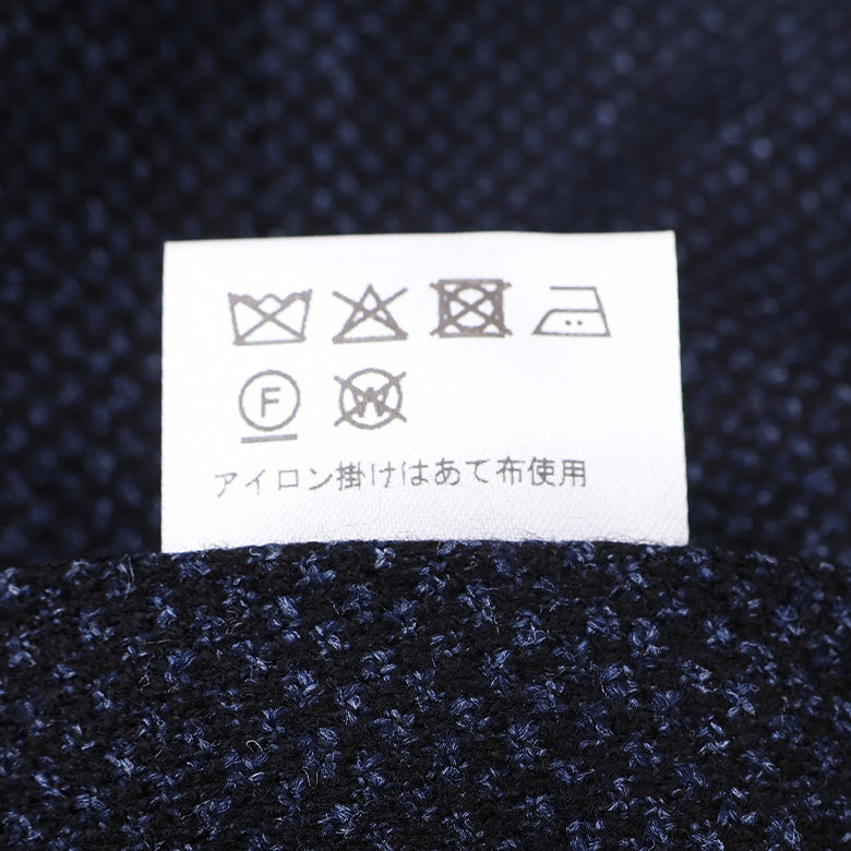 ロロピアーナバーズアイパイピングベスト【Made in Japan】