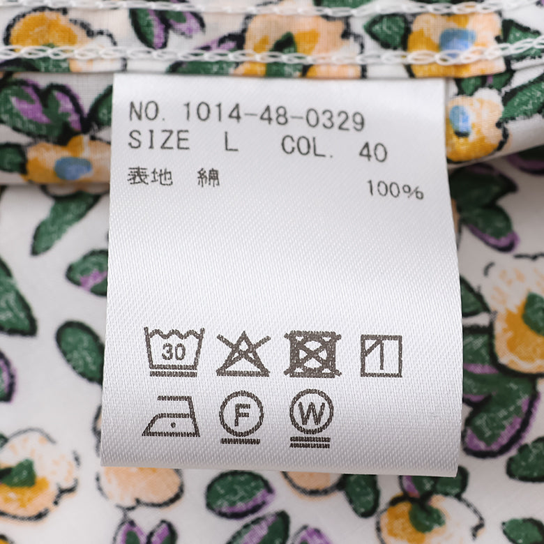 ボタニカルフラワープリントシャツ【Made in Japan】