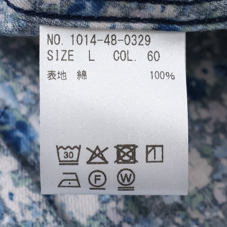 ボタニカルフラワープリントシャツ【Made in Japan】