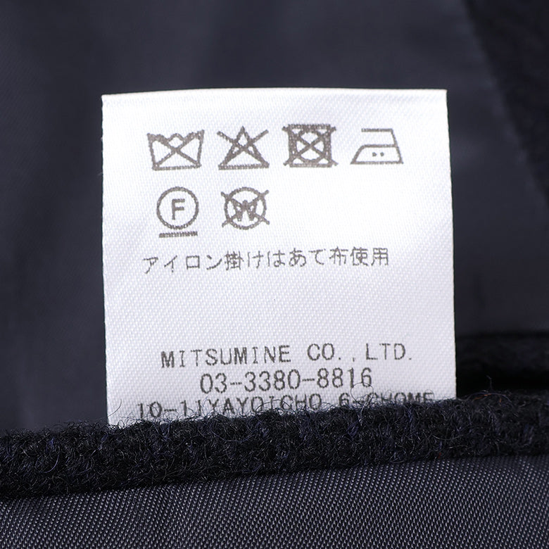76thハリスアメトラブレザー【Made in Japan】