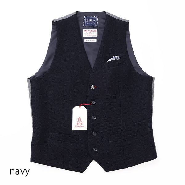 ハリスツイル無地ベスト【Made in Japan】 – Mitsumine Online Shop