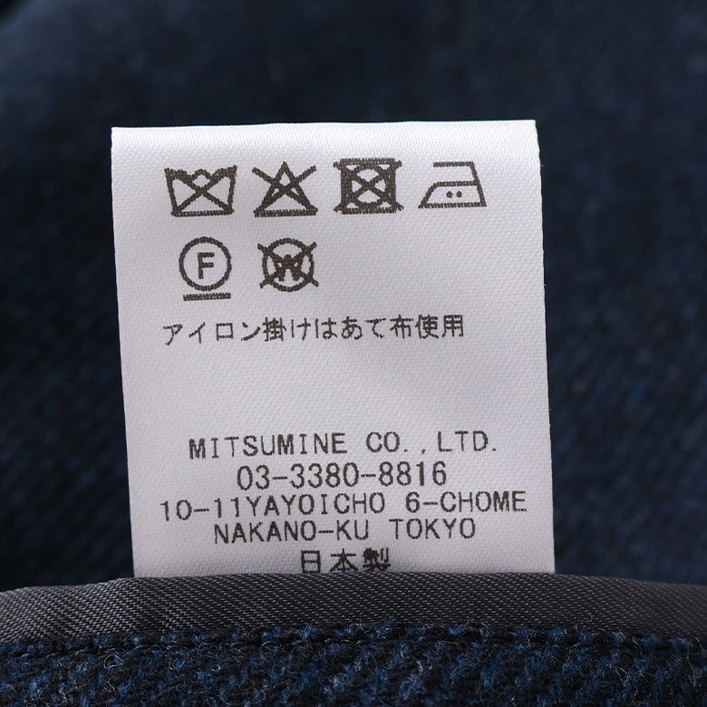 【Fly Jacket】ディプライツイル無地ジャケット【Made in Japan】