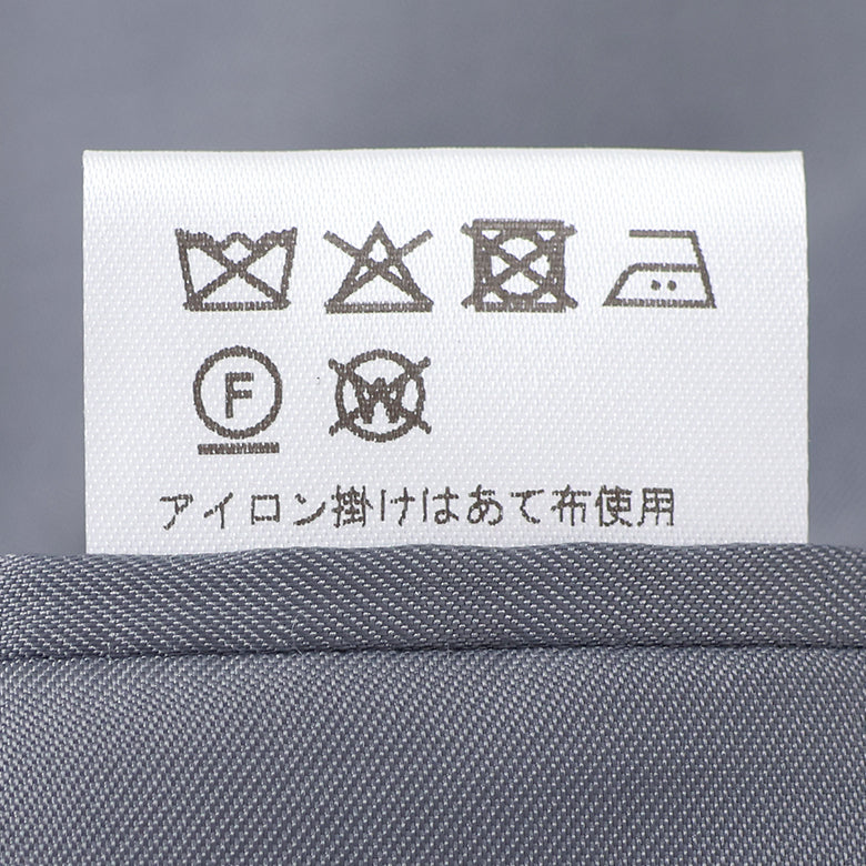 ゼニアトロフェオジャガード無地ジャケット【Made in Japan】